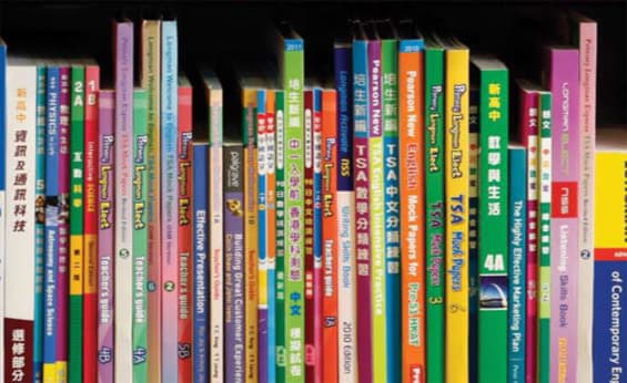 textbooks