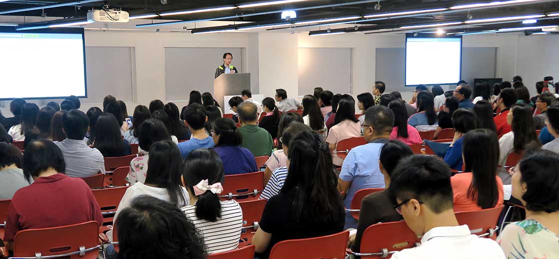 是次講座於報名階段已告爆滿