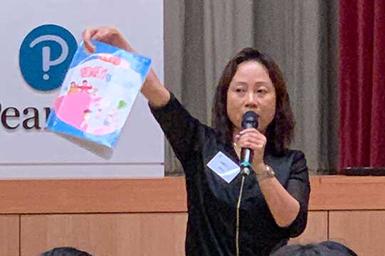 區麗仙女士