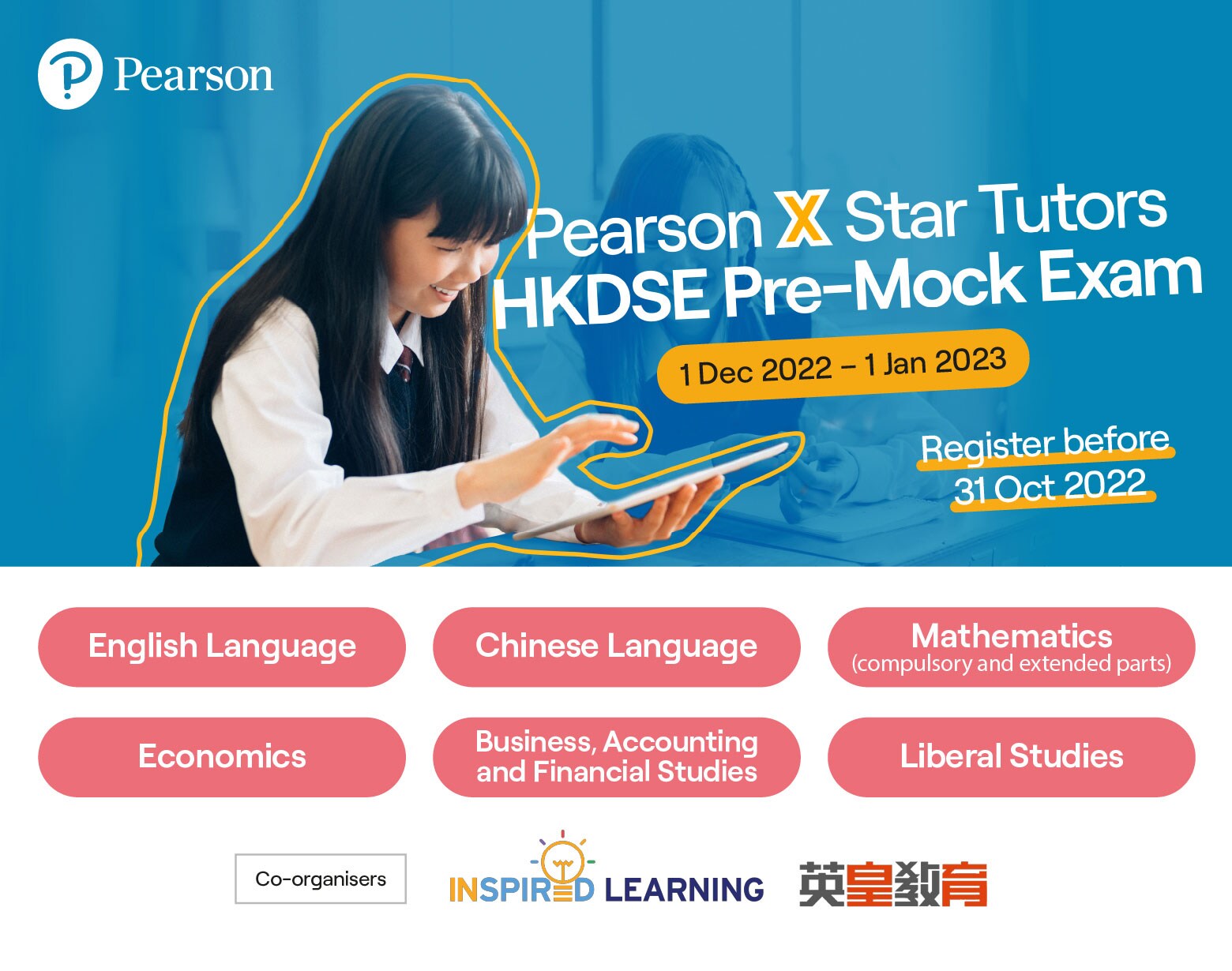 Pearson Hong Kong