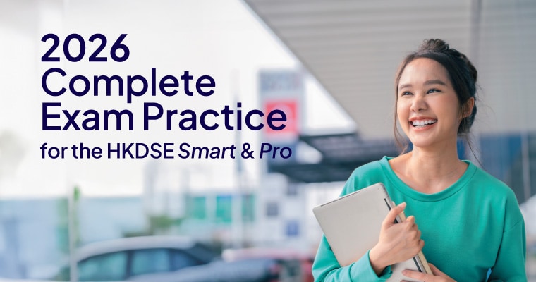 Complete Exam Practice