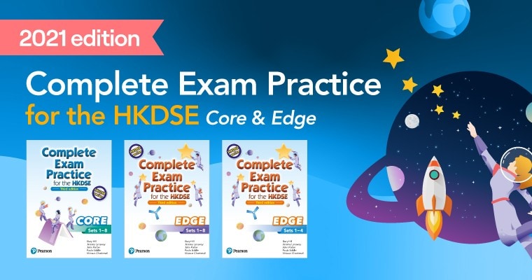 Complete Exam Practice