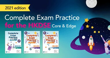 Complete Exam Practice