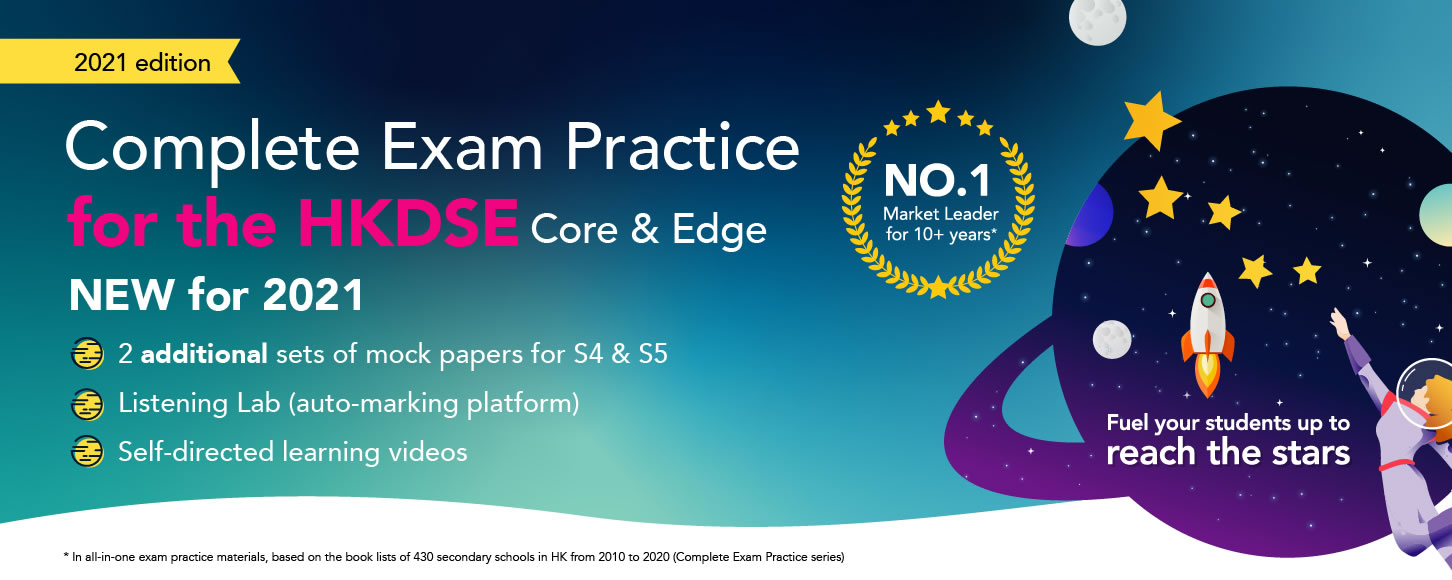 Complete Exam Practice