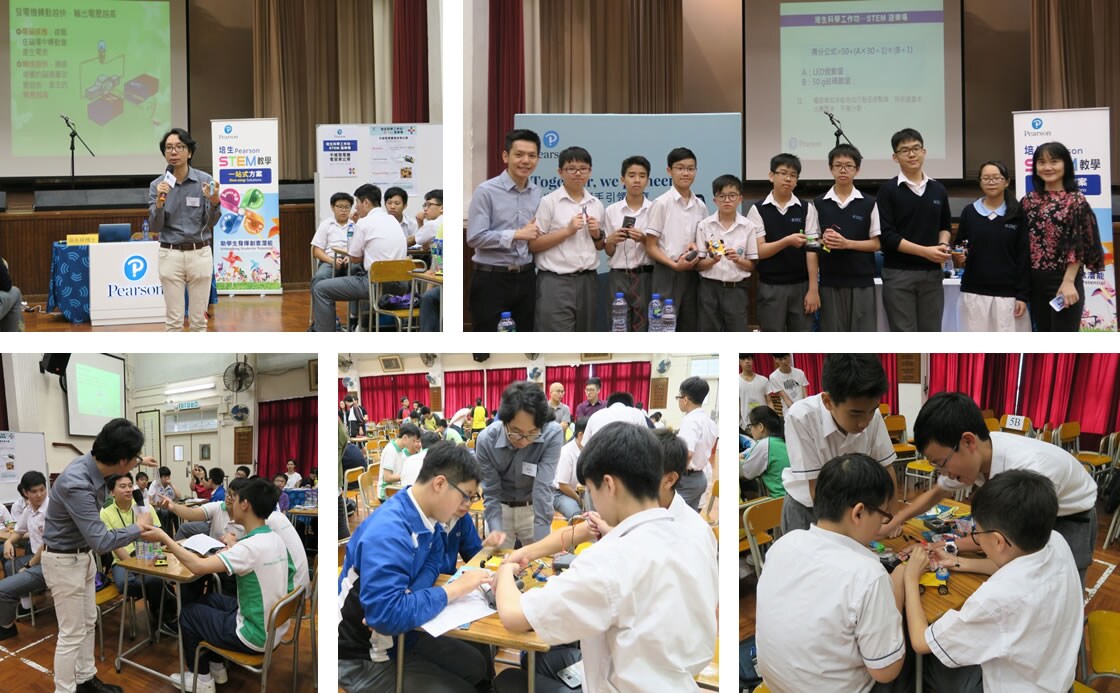 event photo