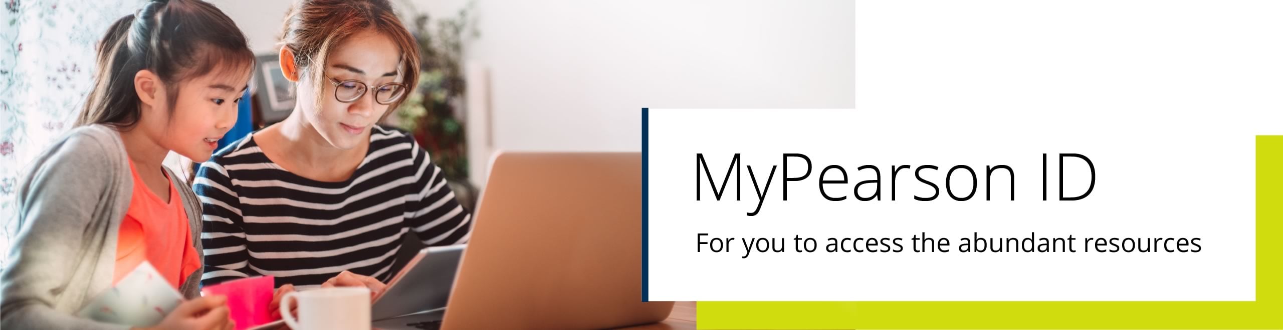 MyPearson ID: 讓您尊享培生的豐富資源