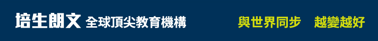 香港書展2019